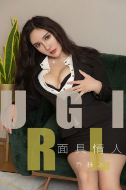 颤抖吧 阿部